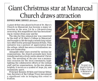 Giant Christmas star at Manarcaud Church